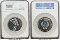 "Nefertiti" silver Proof Medal (5 oz) AH 1407 (1987) Proof Details (Spot Removals) NGC, Ancient Rulers series. 65mm. From the Sphinx Collection HID098...