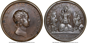 Louis XIV bronze "Battle of Fribourg" Medal 1644-Dated MS64 Brown NGC, Divo-12. 41mm. By J. Mauger. HID09801242017 © 2023 Heritage Auctions | All Righ...