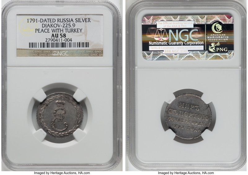 Catherine II silver "Peace with Turkey" Jeton 1791-Dated AU58 NGC, Diakov-225.9....