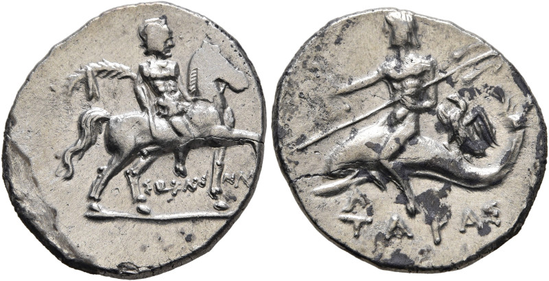 CALABRIA. Tarentum. Punic occupation, circa 212-209 BC. Half Shekel (Silver, 20 ...