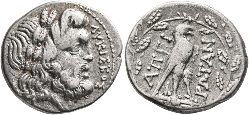 EPEIROS, Federal coinage (Epirote Republic). Circa 234/3-168 BC. Drachm (Silver,...