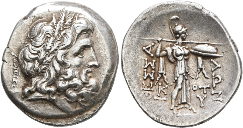 THESSALY, Thessalian League. Mid-late 2nd century BC. Stater (Silver, 23 mm, 6.4...