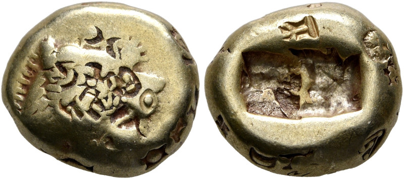 KINGS OF LYDIA. Alyattes to Kroisos, circa 610-546 BC. Trite (Electrum, 13 mm, 4...