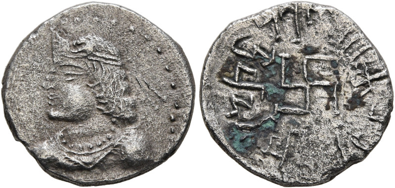 INDO-SKYTHIANS, Paratarajas. Kozana, circa 200-225. Hemidrachm (Silver, 14 mm, 1...