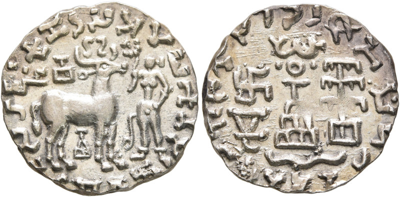 INDIA, Post-Mauryan (Punjab). Kunindas. Amoghabuti, circa 150-80 BC. Drachm (Sil...