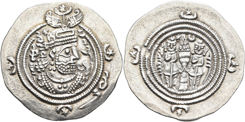 SASANIAN KINGS. Khosrau II, 591-628. Drachm (Silver, 32 mm, 4.14 g, 3 h), ŠY (Sh...