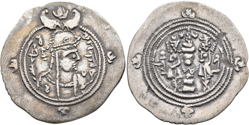 SASANIAN KINGS. Boran, 630-631. Drachm (Silver, 31 mm, 3.86 g, 10 h), SK (Sistan...