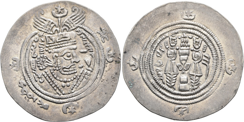 HUNNIC TRIBES, Hephthalites. Circa 7th century. Drachm (Silver, 32 mm, 3.41 g, 4...