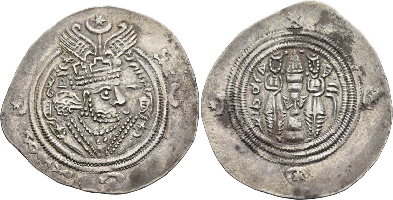 HUNNIC TRIBES, Hephthalites. Circa 7th century. Drachm (Silver, 34 mm, 3.19 g, 9...