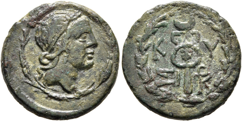 MYSIA. Cyzicus. Pseudo-autonomous issue, 1st century AD. AE (Bronze, 18 mm, 4.03...