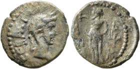 MYSIA. Lampsacus. Augustus, 27 BC-AD 14. 1/3 Assarion (?) (Bronze, 15 mm, 2.42 g, 1 h). CЄBACTO[Y] Laureate head of Augustus to right. Rev. Λ-Α/Μ-Ψ/Α-...