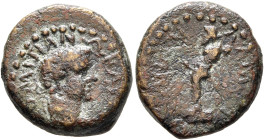 MYSIA. Lampsacus. Domitian, 81-96. Hemiassarion (?) (Bronze, 15 mm, 3.54 g, 1 h). ΔΟΜΙΤΙΑΝΩ ΚΑΙϹ[ΑΡΙ] Laureate head of Domitian to right. Rev. ΛΑΜΨΑKH...