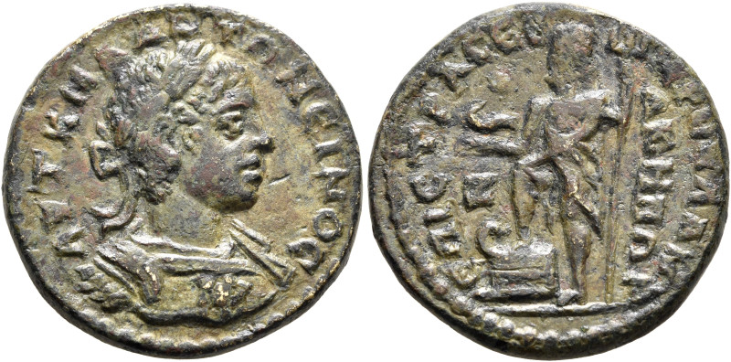 MYSIA. Lampsacus. Elagabalus, 218-222. Diassarion (?) (Orichalcum, 24 mm, 7.66 g...