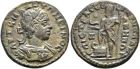 MYSIA. Lampsacus. Elagabalus, 218-222. Diassarion (?) (Orichalcum, 24 mm, 7.66 g, 11 h), Severus, strategos. ΑΥΤ Κ Μ Α ΑΝΤΩΝЄΙΝΟϹ Laureate and cuirass...