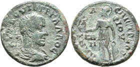 MYSIA. Lampsacus. Trebonianus Gallus, 251-253. Diassarion (?) (Bronze, 22 mm, 7.39 g, 6 h), Sossios, strategos. ΑΥΤ Κ ΟΥΙΒ ΤΡ ΓΑΛΛΟϹ Laureate, draped ...