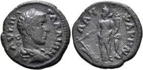 MYSIA. Lampsacus. Gallienus. Assarion (?) (Bronze, 19 mm, 3.84 g, 11 h). AY K Π Λ ΓΑΛΛΙΗΝ Laureate, draped and cuirassed bust of Gallienus to right, s...