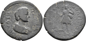 MYSIA. Miletopolis. Julia Paula, Augusta, 219-220. Triassarion (?) (Orichalcum, 28 mm, 11.69 g, 6 h). ΙΟΥΛΙΑ ΠΑΥΛΑ Draped bust of Julia Paula to right...