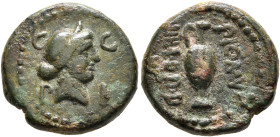 MYSIA. Parium. Pseudo-autonomous issue. Hemiassarion (Bronze, 14 mm, 3.37 g, 12 h), P. Mucius and Pic..., quattuorvires quinquennalis, time of Julius ...