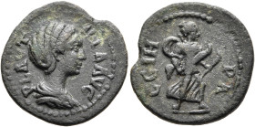 MYSIA. Parium. Plautilla, Augusta, 202-205. Hemiassarion (Bronze, 17 mm, 2.96 g, 2 h). PLAVTILLA AVG Draped bust of Plautilla to right. Rev. C G I H P...