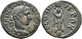 MYSIA. Parium. Gallienus, 253-268. Assarion (Bronze, 19 mm, 4.71 g, 6 h). IMP P LIC EGN GALLIENVS AV Laureate, draped and cuirassed bust of Gallienus ...