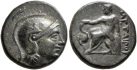 KINGS OF PERGAMON. Attalos I, 241-197 BC. AE (Bronze, 14 mm, 4.03 g, 1 h). Head of Athena to right, wearing crested Attic helmet. Rev. ΦΙΛΕΤΑΙΡΟΥ Askl...