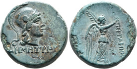 MYSIA. Pergamon. Mid-late 2nd century BC. AE (Bronze, 19 mm, 8.55 g, 12 h), Demetrios, magistrate. ΔΗΜΗΤΡΙΟΥ Head of Athena to right, wearing crested ...