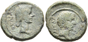 MYSIA. Pergamum (?). Julia, with Gaius Caesar, before 2 BC. Hemiassarion (Bronze, 14 mm, 2.50 g, 5 h). ΙΟΥΛΙΑ Head of Julia to right. Rev. ΓΑΙ / ΚΑΙΣΑ...