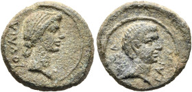 MYSIA. Pergamum (?). Julia, with Gaius Caesar, before 2 BC. Hemiassarion (Bronze, 14 mm, 2.16 g, 6 h). ΙΟΥΛΙΑ Head of Julia to right. Rev. ΓΑΙ / ΚΑΙΣΑ...