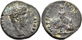 MYSIA. Pergamum. Aelius, Caesar, 136-138. Assarion (Orichalcum, 20 mm, 4.81 g, 7 h). Λ ΑΙΛΙΟϹ ΚΑΙϹΑΡ Bare head of Aelius Caesar to right. Rev. ΠΕΡΓΑΜΗ...