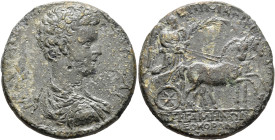 MYSIA. Pergamum. Commodus, as Caesar, 166-177. Tetrassarion (Orichalcum, 31 mm, 17.61 g, 12 h), Nikomedes, strategos, 175-176. M AYPH KOMOΔOC KAICAP B...