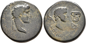 MYSIA. Pitane. Augustus, 27 BC-AD 14. Hemiassarion (Bronze, 18 mm, 4.48 g, 1 h), P. Cornelius Scipio, proconsul, circa 8-7 BC. ϹЄΒΑϹΤΟΝ ΠΙΤΑΝΑΙΟΙ Laur...