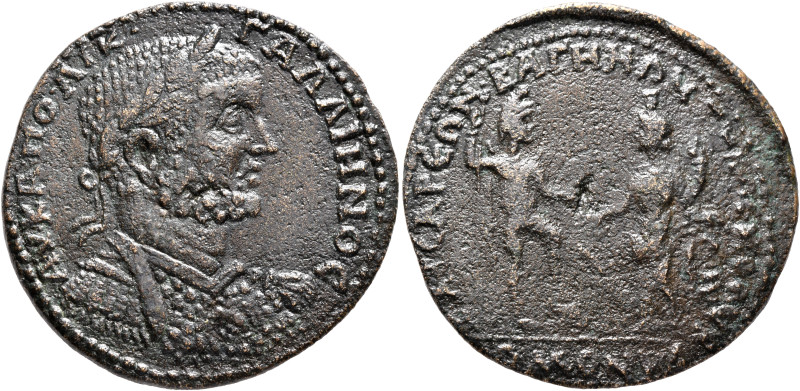 LYDIA. Bagis. Gallienus, 253-268. Octassarion (Bronze, 38 mm, 21.91 g, 6 h), all...