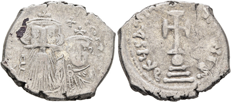 Constans II, with Constantine IV, 641-668. Hexagram (Silver, 20 mm, 5.17 g, 6 h)...