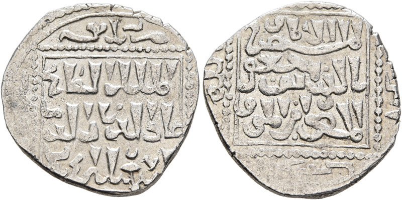 CRUSADERS. Crusader Imitations of Islamic Dirhams. Dirham (Silver, 20 mm, 2.66 g...