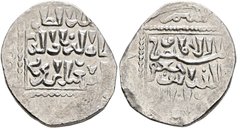 CRUSADERS. Crusader Imitations of Islamic Dirhams. Dirham (Silver, 20 mm, 2.63 g...