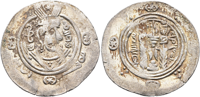 ISLAMIC, 'Abbasid Caliphate. temp. Al-Rashid, AH 170-193 / AD 786-809. Hemidrach...