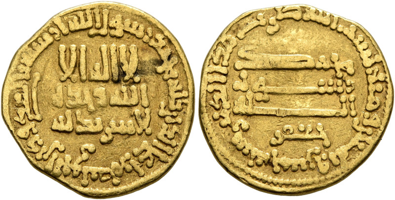 ISLAMIC, 'Abbasid Caliphate. temp. Al-Rashid, AH 170-193 / AD 786-809. Dinar (Go...