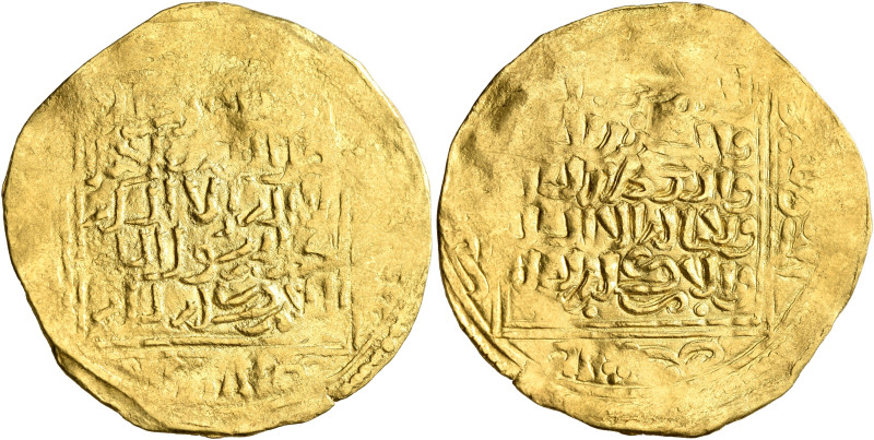 ISLAMIC, al-Maghreb (North Africa). Marinids. temp. Abu'l-Hasan 'Ali, AH 731-752...