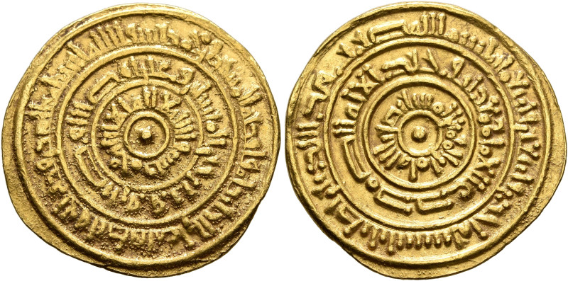 ISLAMIC, Fatimids. al-Mustansir billah, AH 427-487 / AD 1036-1094. Dinar (Gold, ...