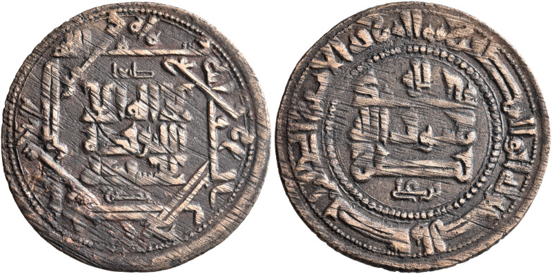 ISLAMIC, Persia (Pre-Seljuq). Qarakhanids (United). Nizam al-Dawla Abuʾl-Muzaffa...