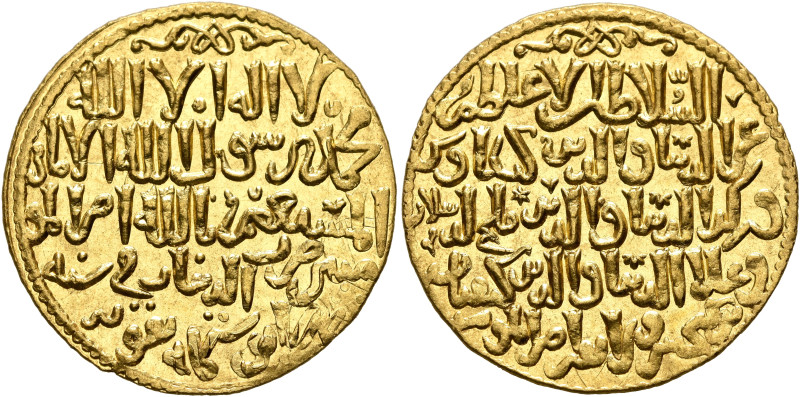 ISLAMIC, Seljuks. Rum. Kay Ka'us II, Qilich Arslan IV, & Kay Qubadh II, AH 647-6...