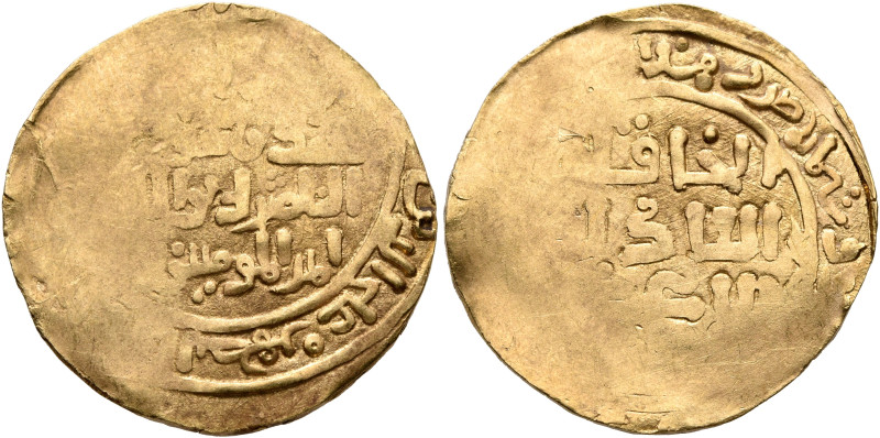 ISLAMIC, Mongols. Great Khans. Chingiz (Genghis), AH 602-624 / AD 1206-1227. Din...