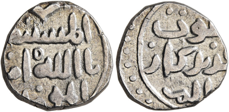 ISLAMIC, Mongols. Great Khans. Uncertain rulers, AD 1230s-1250s. Dirham (Billon,...