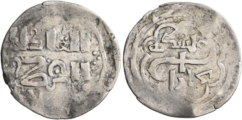 ISLAMIC, Mongols. Chaghatayid Khans. temp. Qaidu, AH 668-700 / AD 1270-1301. Dir...