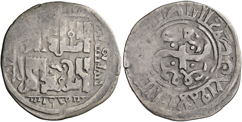 ISLAMIC, Mongols. Chaghatayid Khans. temp. Qaidu, AH 668-700 / AD 1270-1301. Dir...