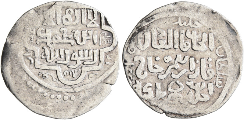 ISLAMIC, Mongols. Chaghatayid Khans. Qazan Timur, AH 744-747 / AD 1343-1346. Din...