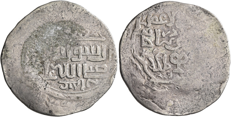 ISLAMIC, Mongols. Chaghatayid Khans. Buyan Quli, AH 749-760 / AD 1348-1359. Dina...