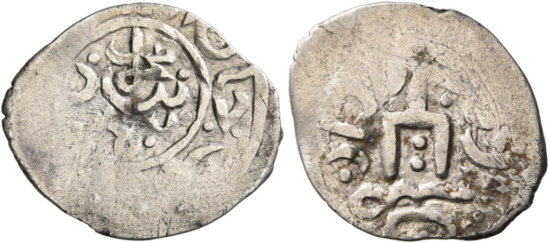 ISLAMIC, Mongols. Golden Horde. Küchük Muhammad, circa AH 840-871 / AD 1435-1465...