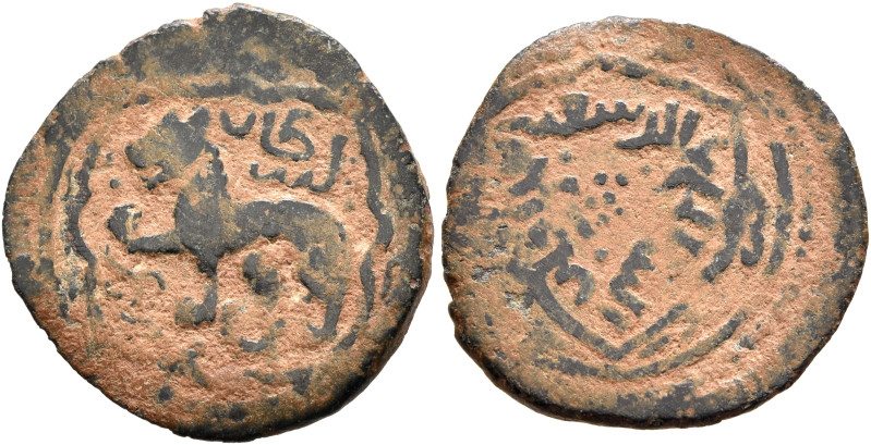 ISLAMIC, Mongols. Ilkhanids. Abu Sa'id Bahadur, AH 716-736 / AD 1316-1335. Fals ...