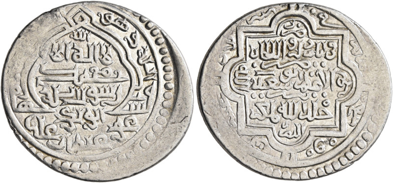 ISLAMIC, Mongols. Ilkhanids. Abu Sa'id Bahadur, AH 716-736 / AD 1316-1335. 2 Dir...